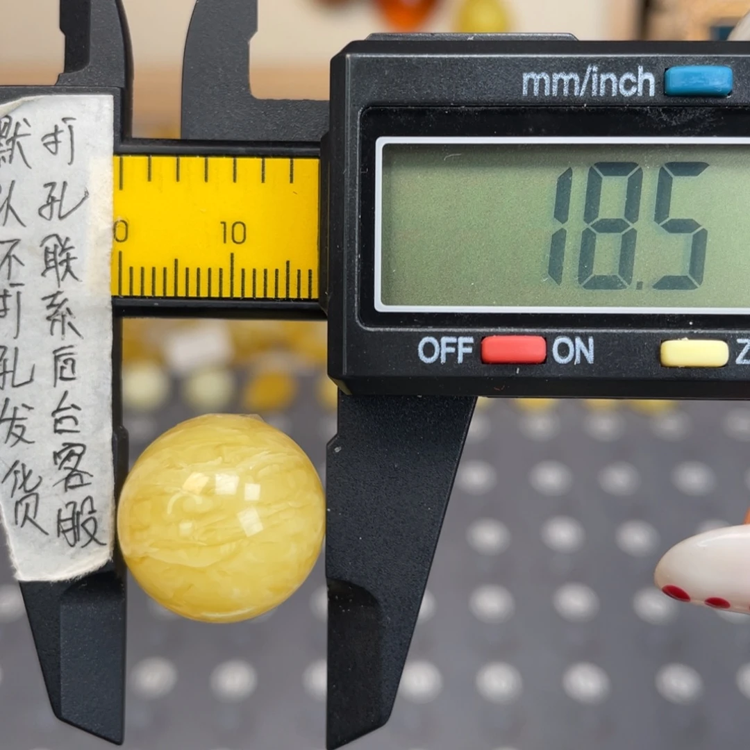 琥珀未镶嵌裸石99