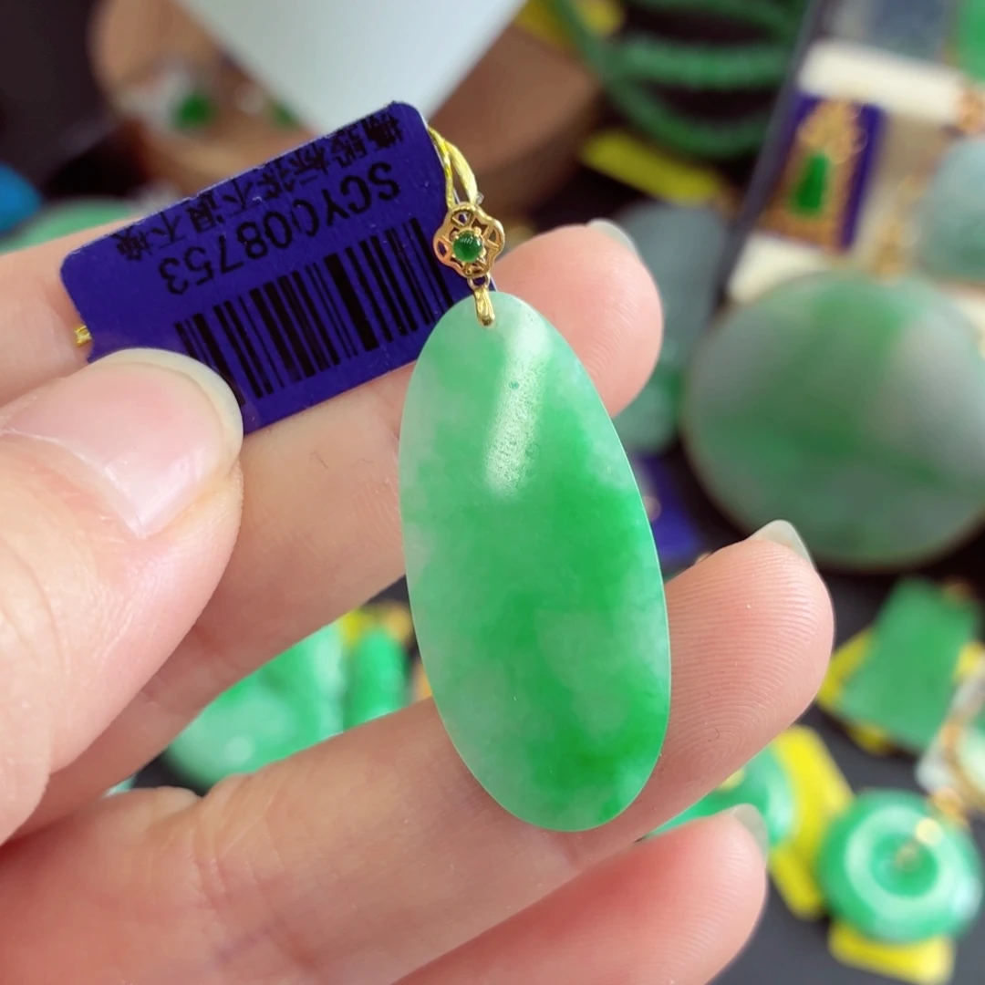 翡翠18K金镶嵌吊坠(不含链)