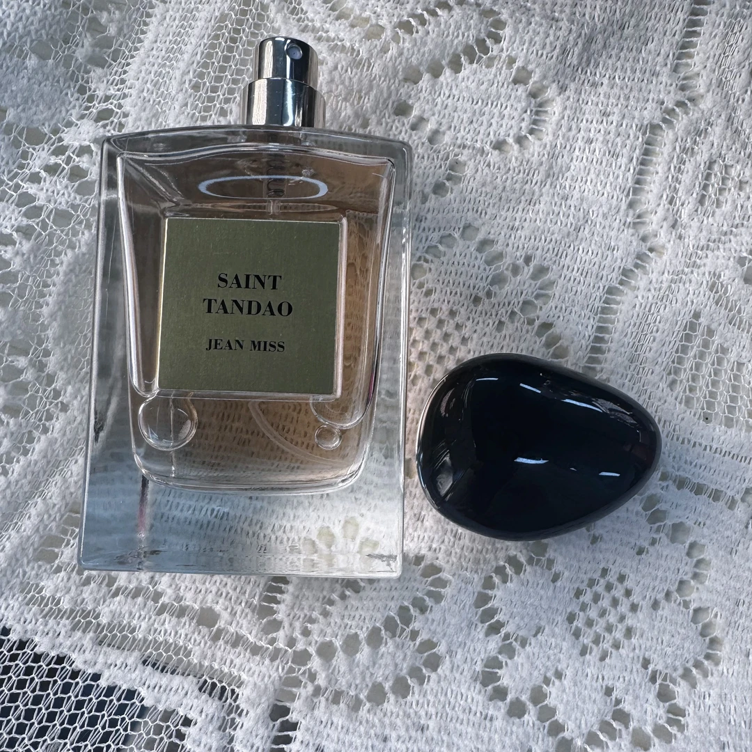 【B-怡和清檀】夏日清新气质中性香水100ml