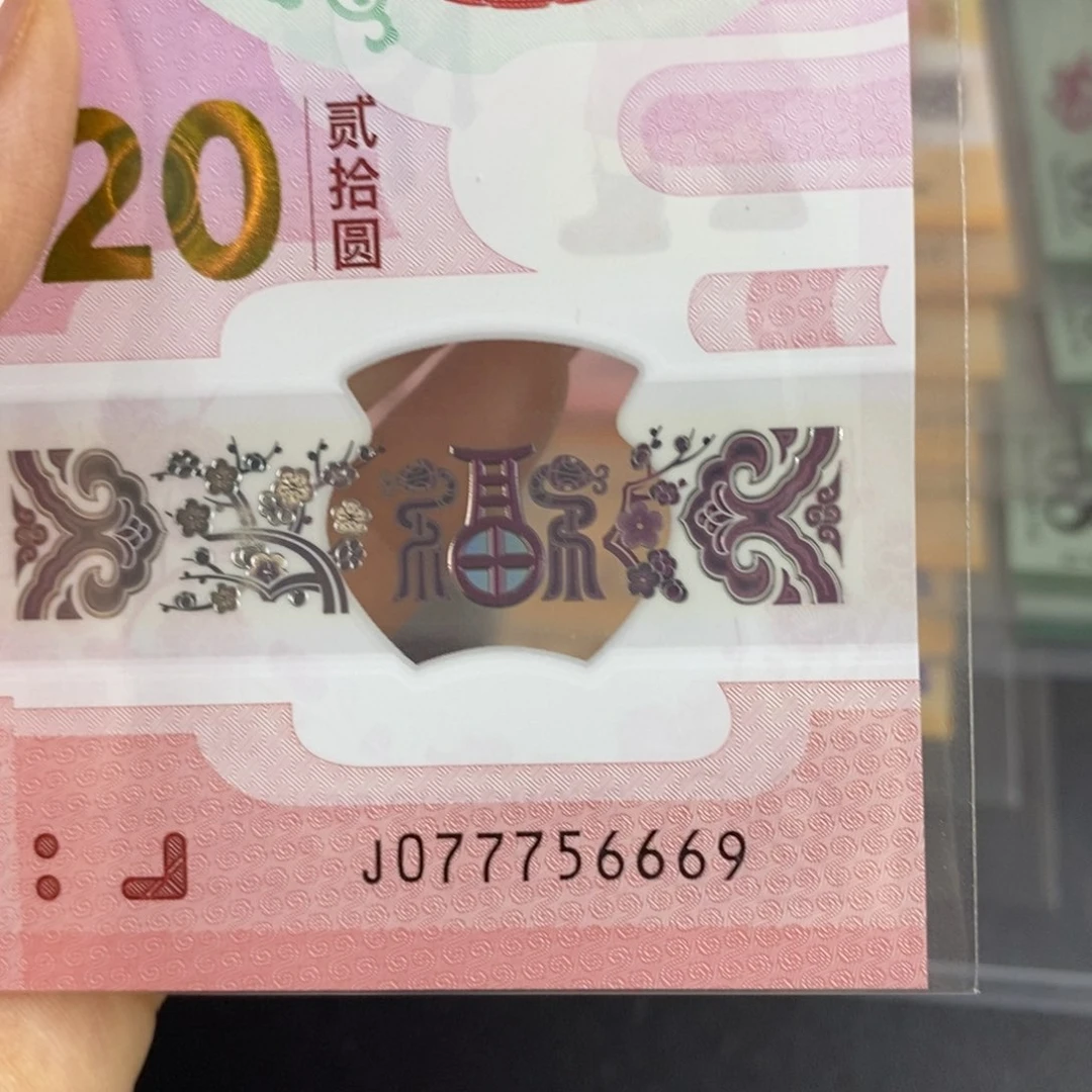塑料 6669。。。。。。。。