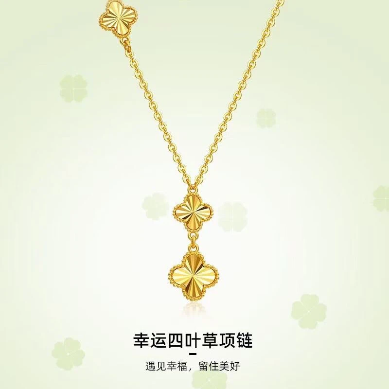铜合金项链 高级感黄金色幸运四叶草项链你女士首饰送女友