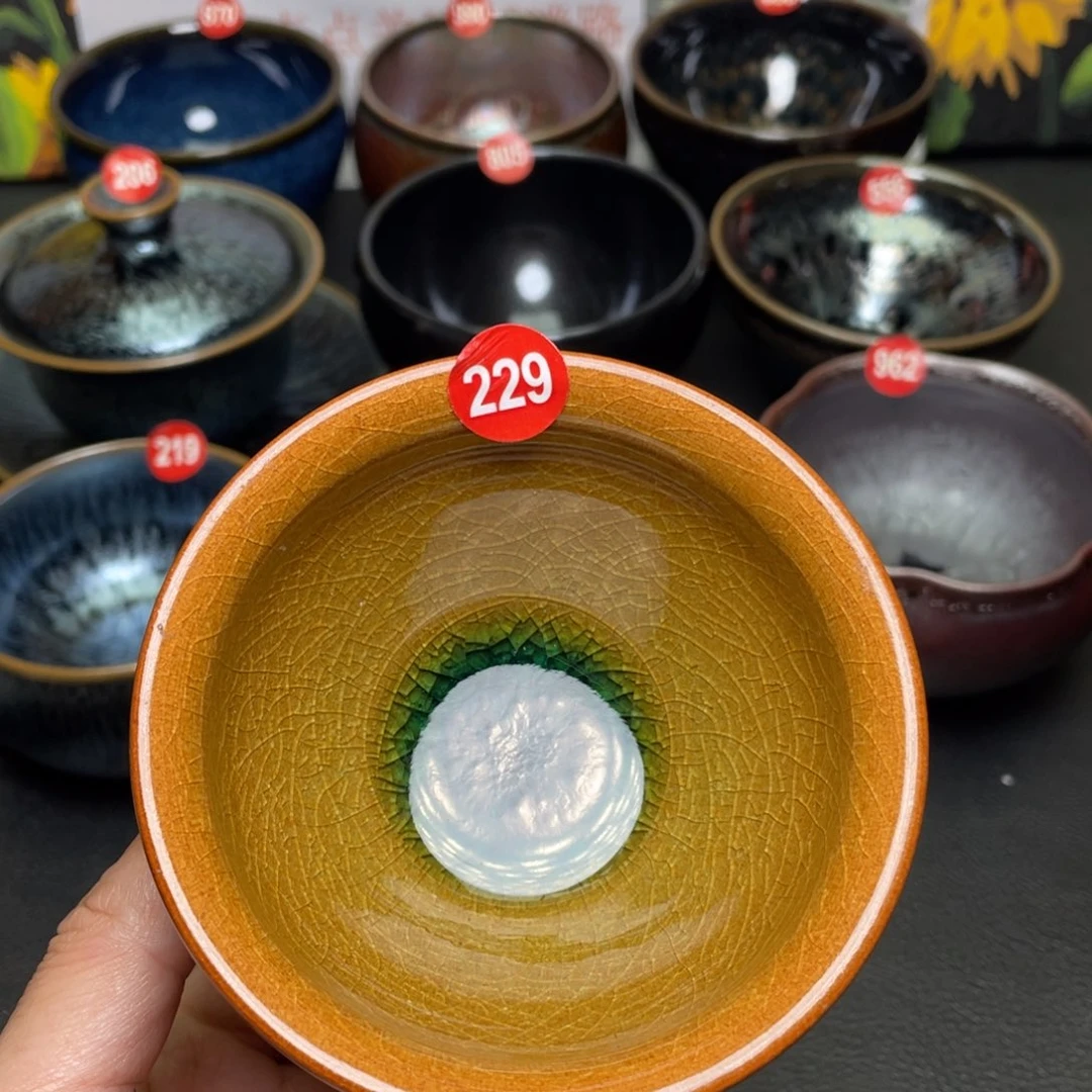 茶盏229 建窑建盏茶盏