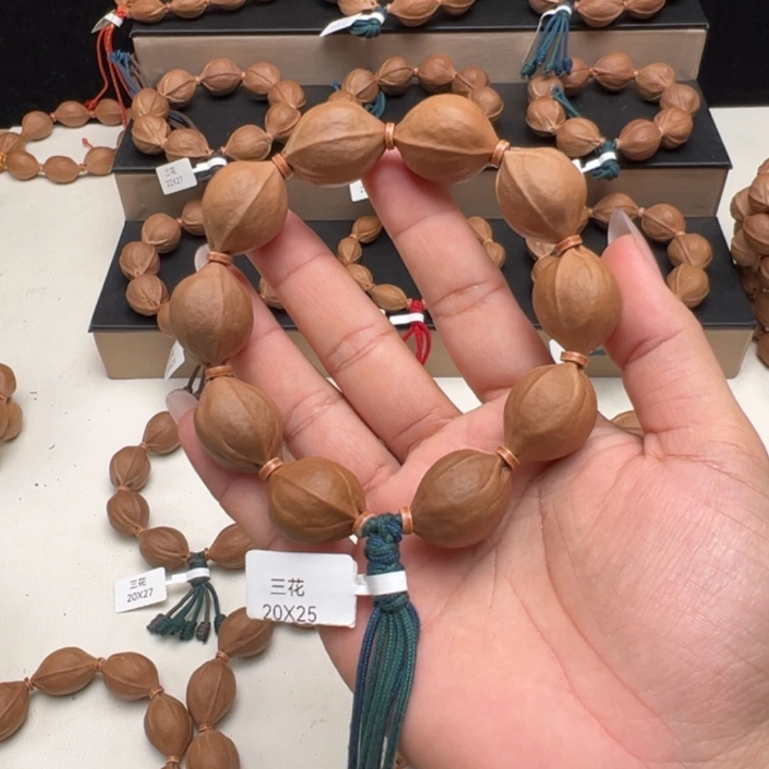 B***g手串/手链橄榄核梅林铁核手串20/25