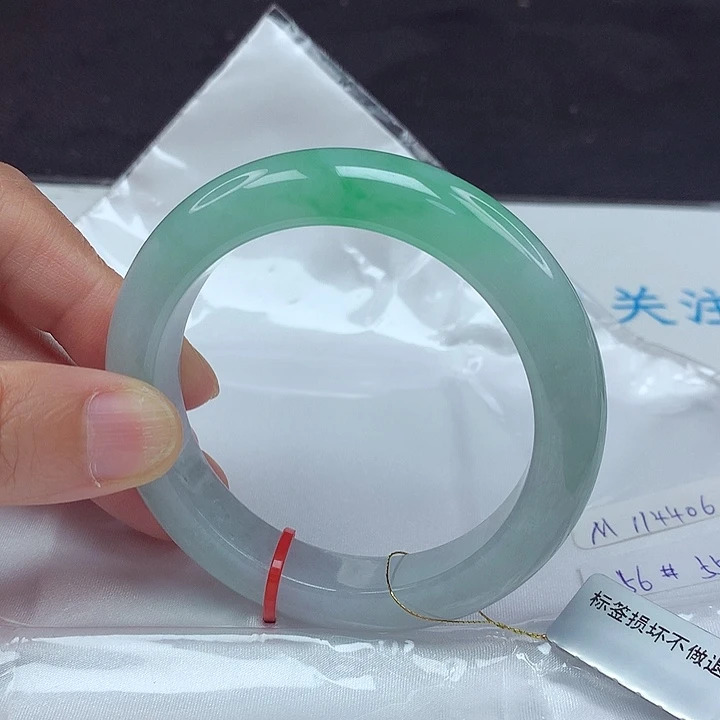 翡翠手镯未镶嵌56圈4406