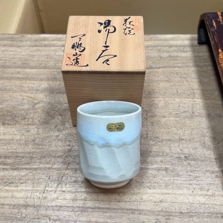 谢谢你的关心和支持我的