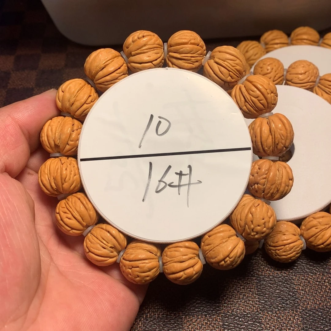 桃核手串16号链接了