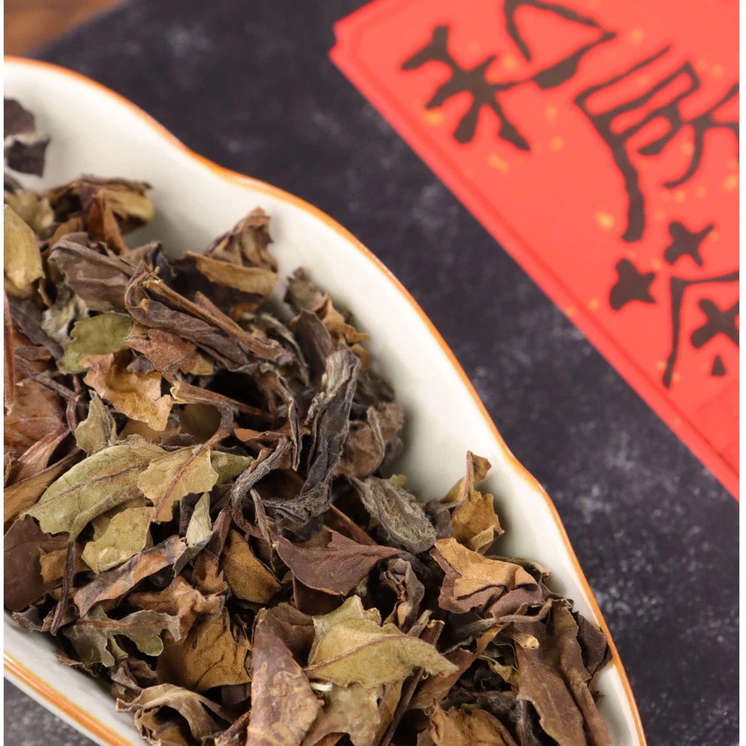 福鼎白茶磻溪2011日嗮老白茶