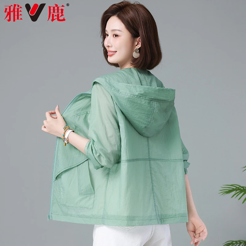 雅鹿时尚防晒衣女夏季新款户外休闲运动防紫外线轻薄外套透气亲肤
