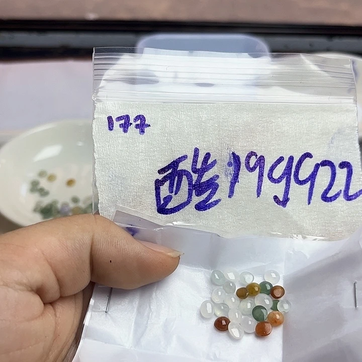 酷***驰未镶嵌定制翡翠不退
