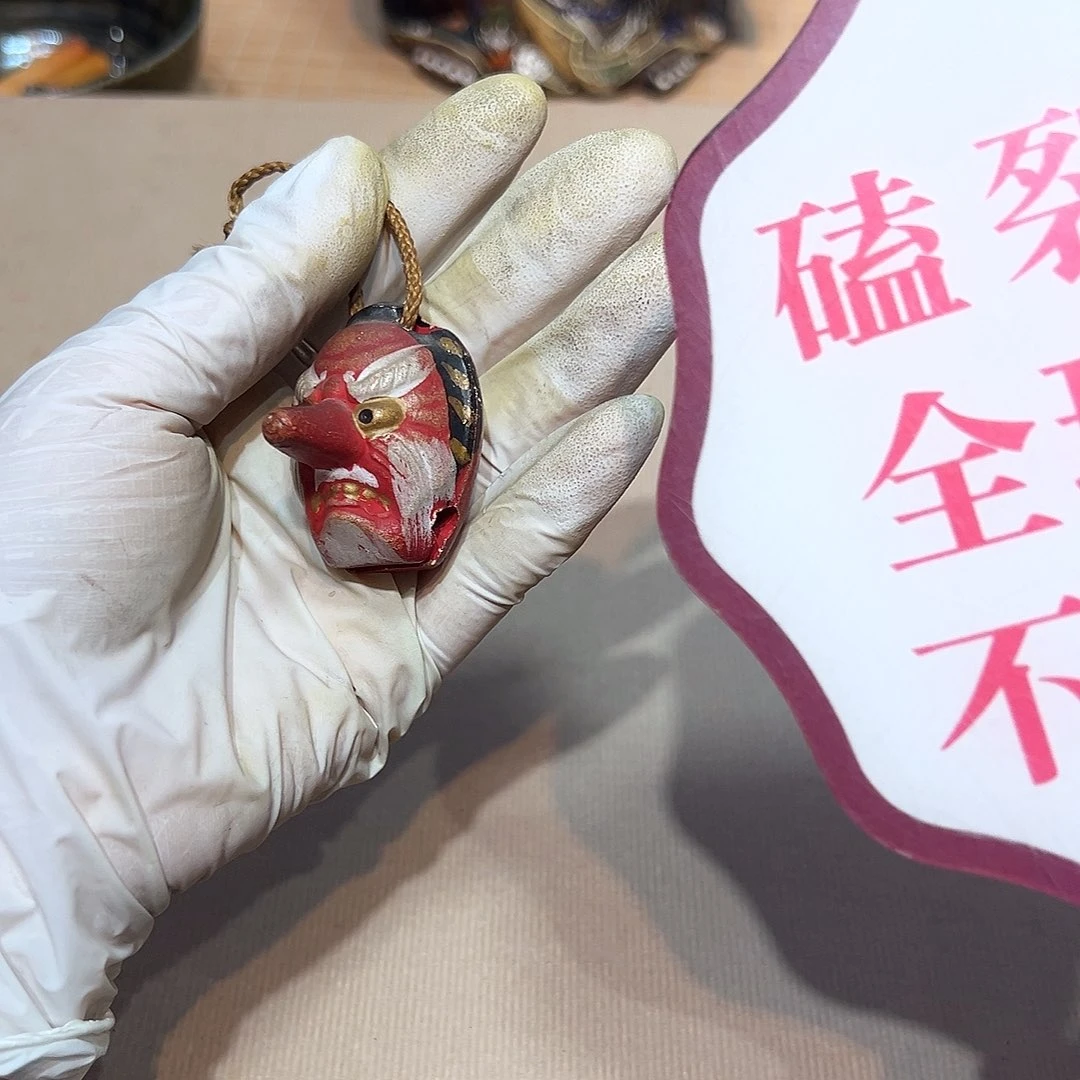 瓷器满58包邮包邮包邮