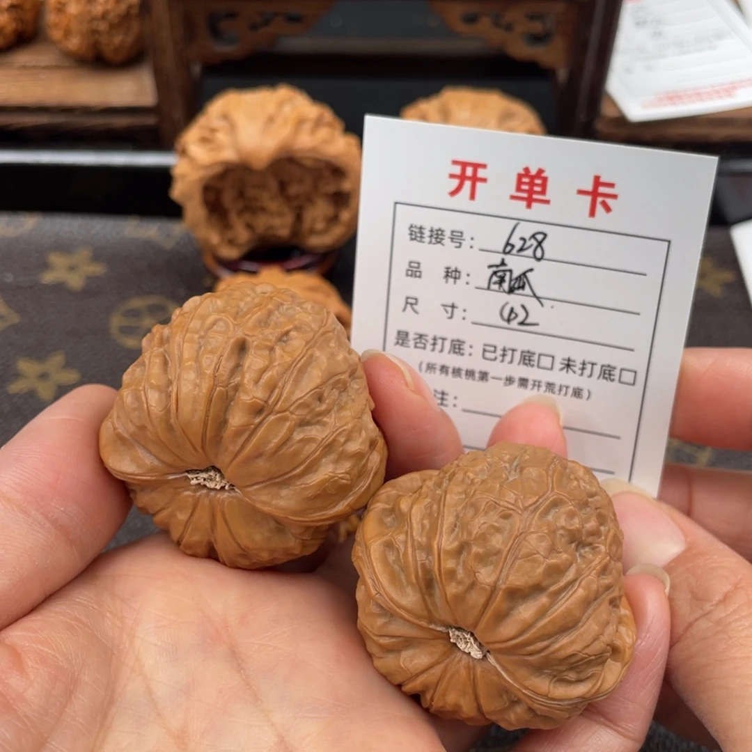 吊坠桃核文玩核桃