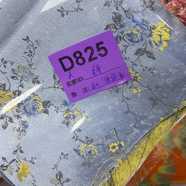 毛***猪825！我的天呐是谁