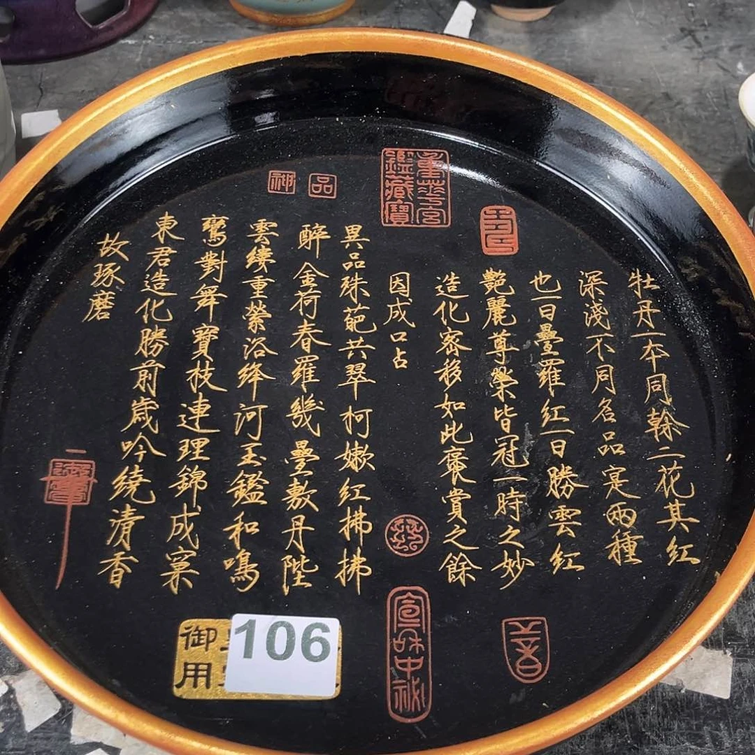 摆件瓷瓷瓷瓷瓷瓷瓷瓷