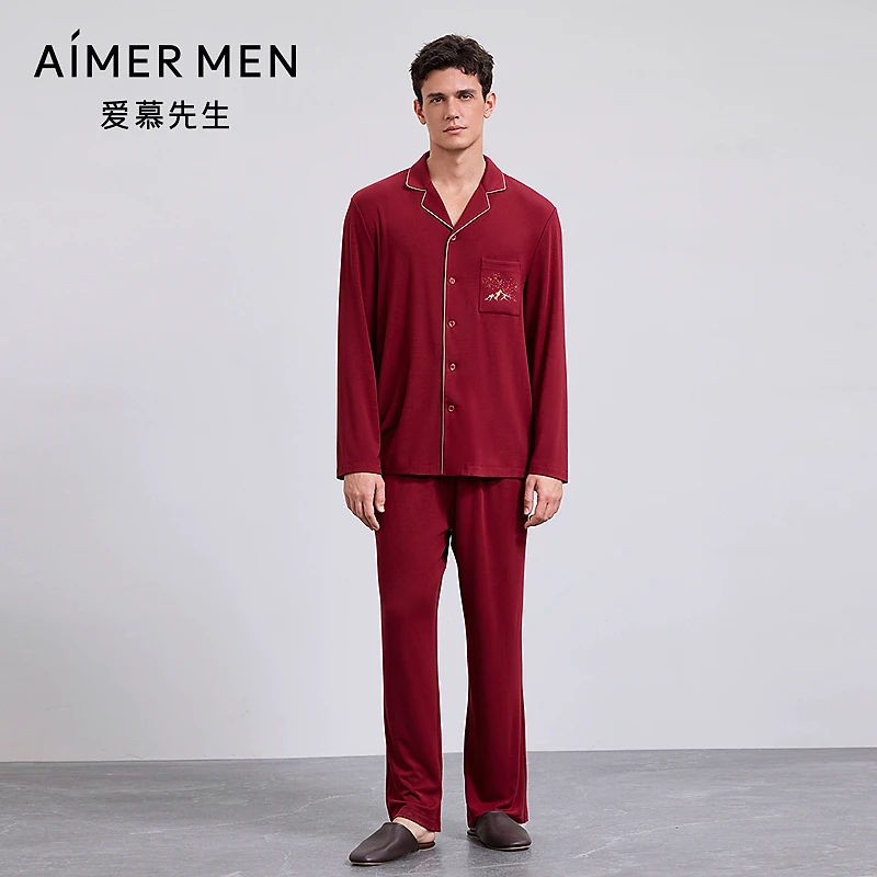 先生25AW日照金山开运家居翻领开衫长袖+长裤NS4601