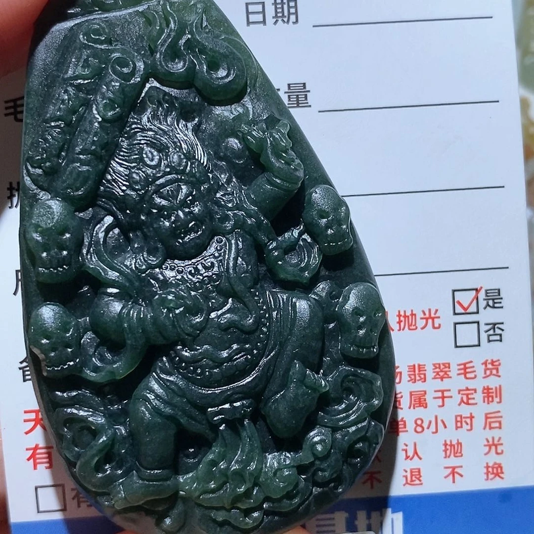 定制翡翠未镶嵌翡翠