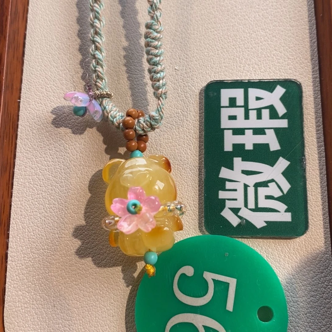 琥珀颈饰未镶嵌裸石