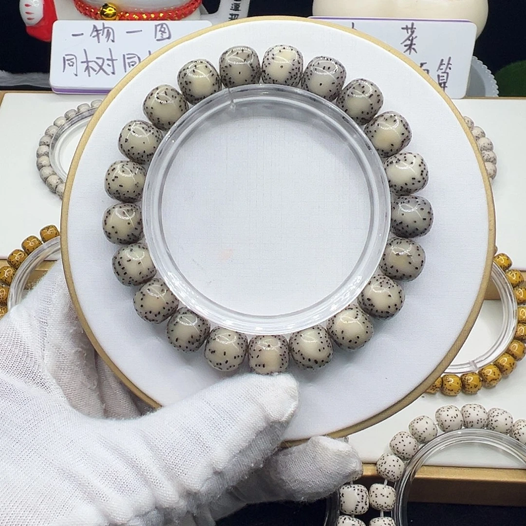 星月菩提手串冰糖11✖️10双留白月朗星稀