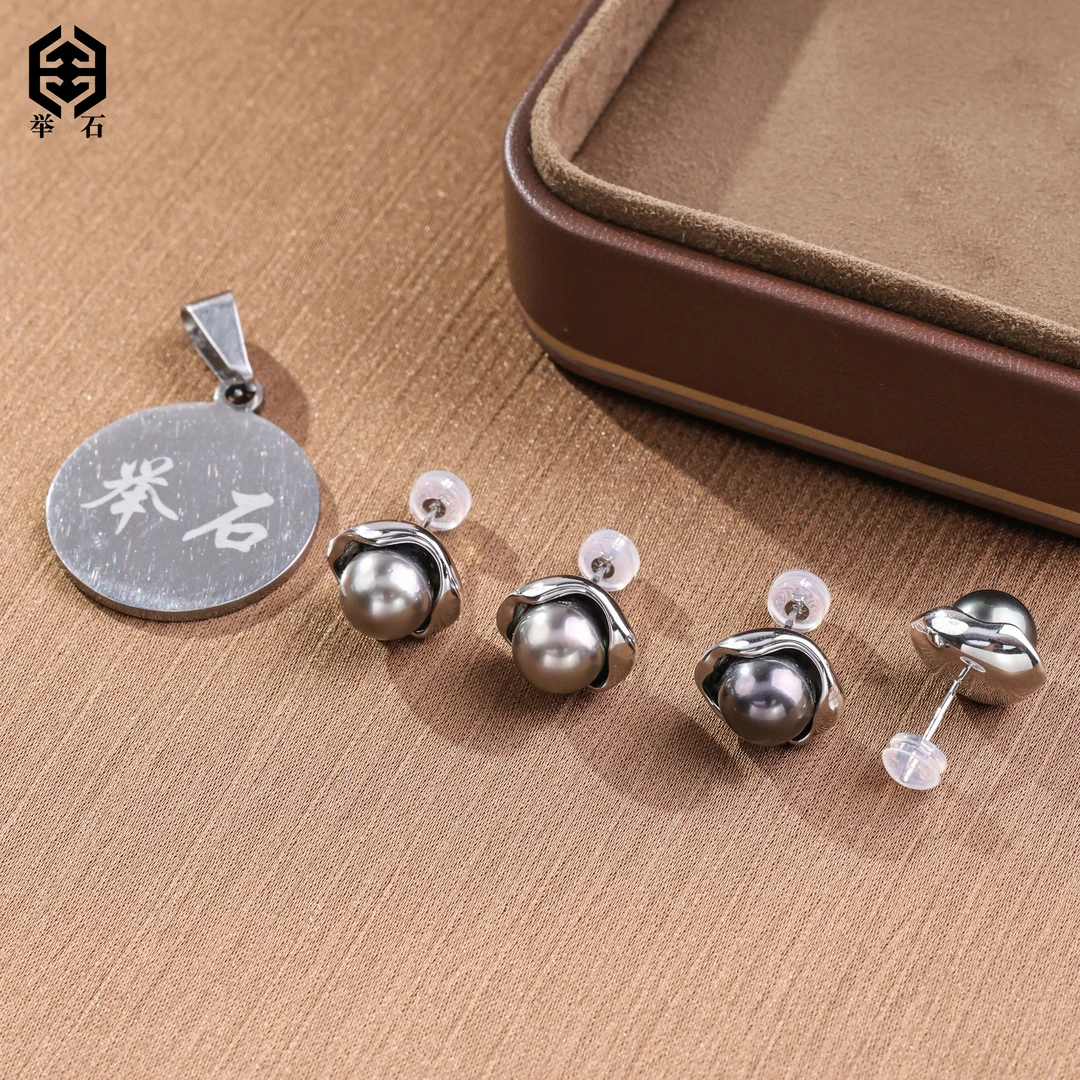 【举石精选】X0623-6680-14海水有核珍珠耳饰(一对/多样性/约7mm+）O