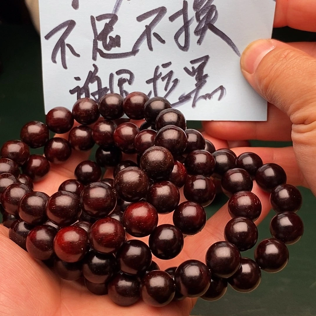 檀香紫檀（小叶紫檀）其他多样性发其一小叶紫檀1.2