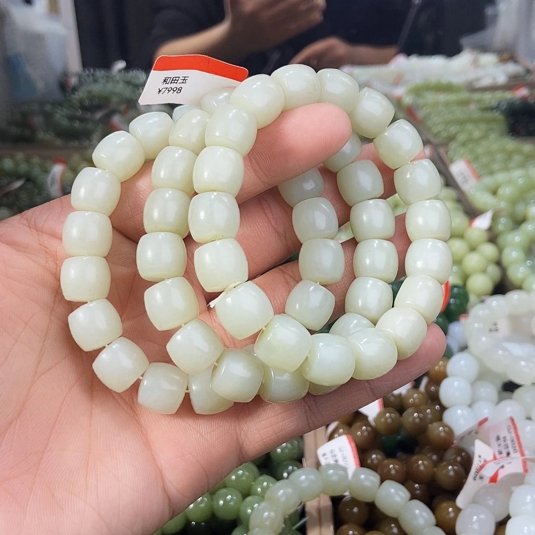 和田玉未镶嵌手串天然卡12且末青白玉多样性拍一发一