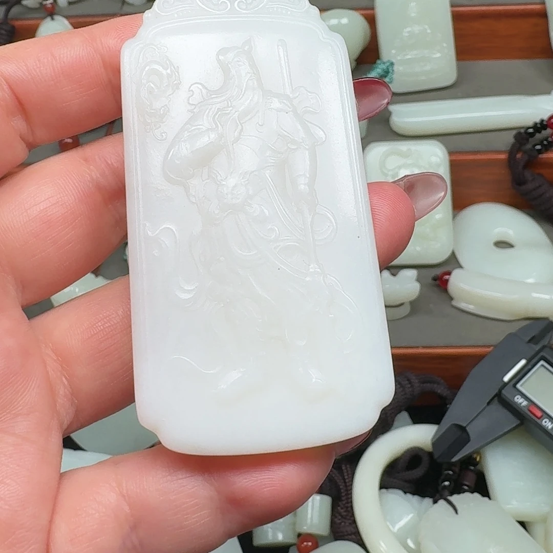 T***T和田玉未镶嵌挂件