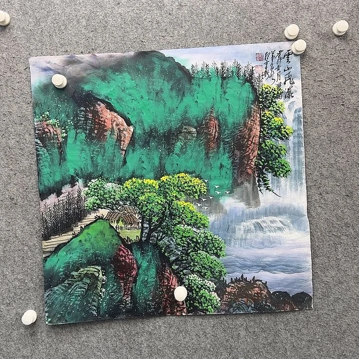 书法作品曾获全国