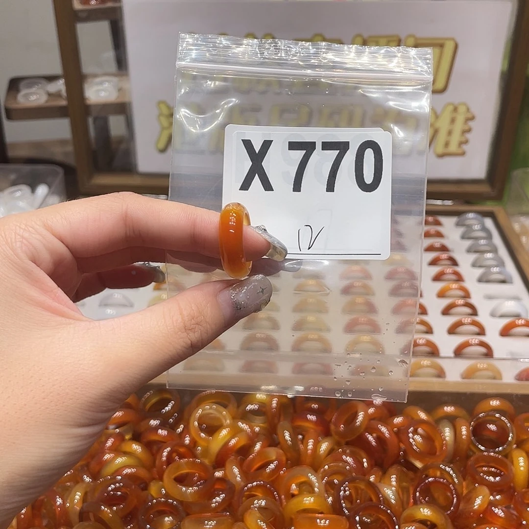 未镶嵌戒指玛瑙/玉髓770
