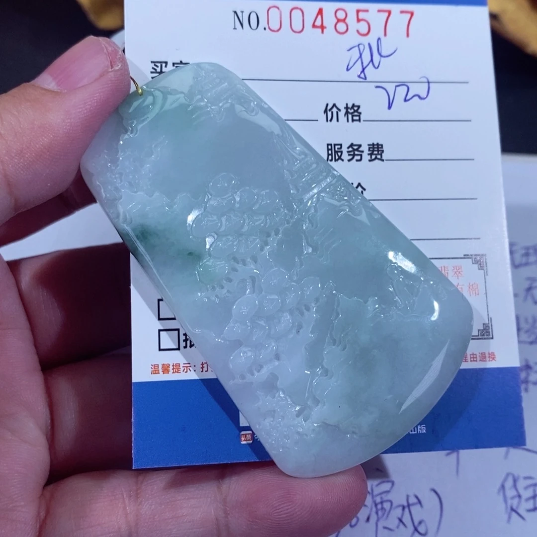 翡翠挂件未镶嵌墨*