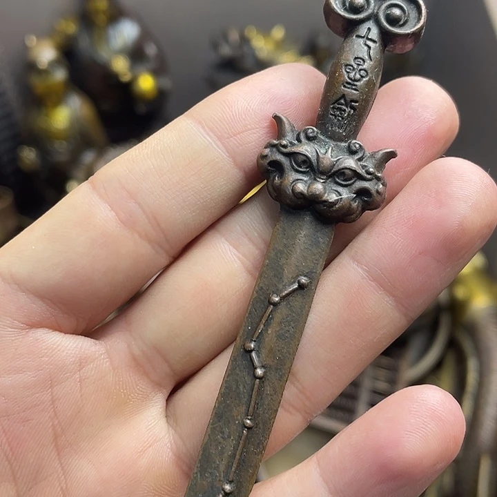 健健康康平平安安