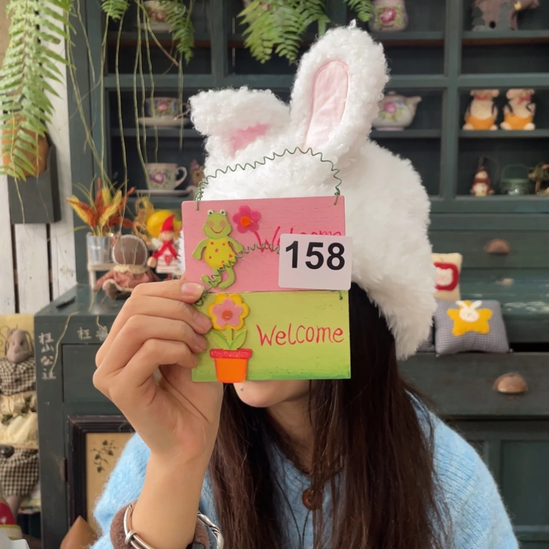 木中古玩具默认微瑕损米