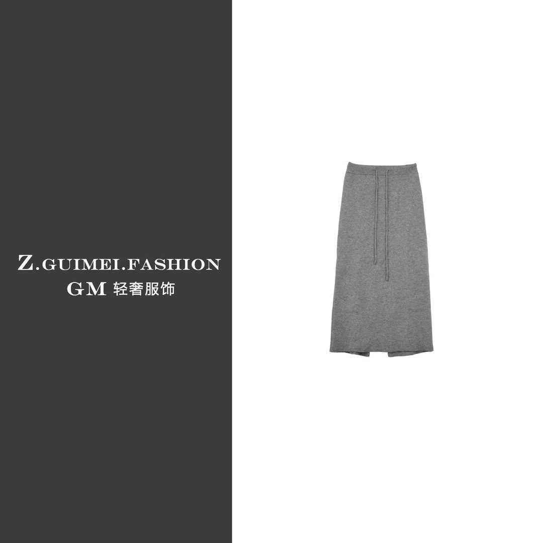 【肆姐高定】12针平面后开叉羊绒半身裙Y3084