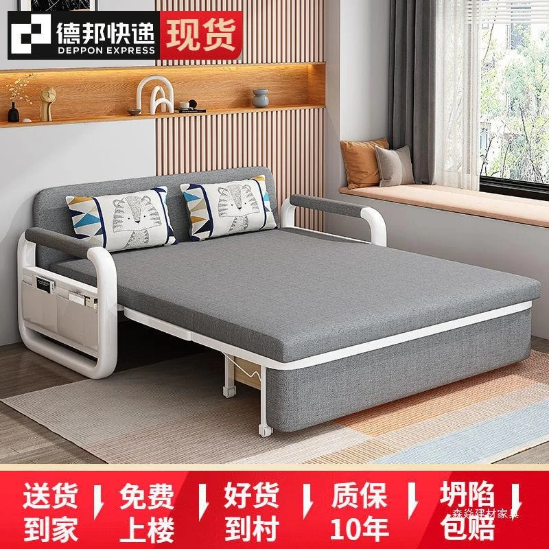 沙发床两用折叠多功能单双人可折叠储物家用折叠床简易可折叠床