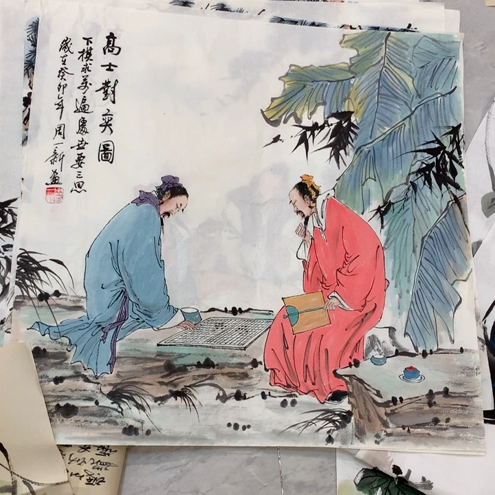 国画艺术作品欣赏