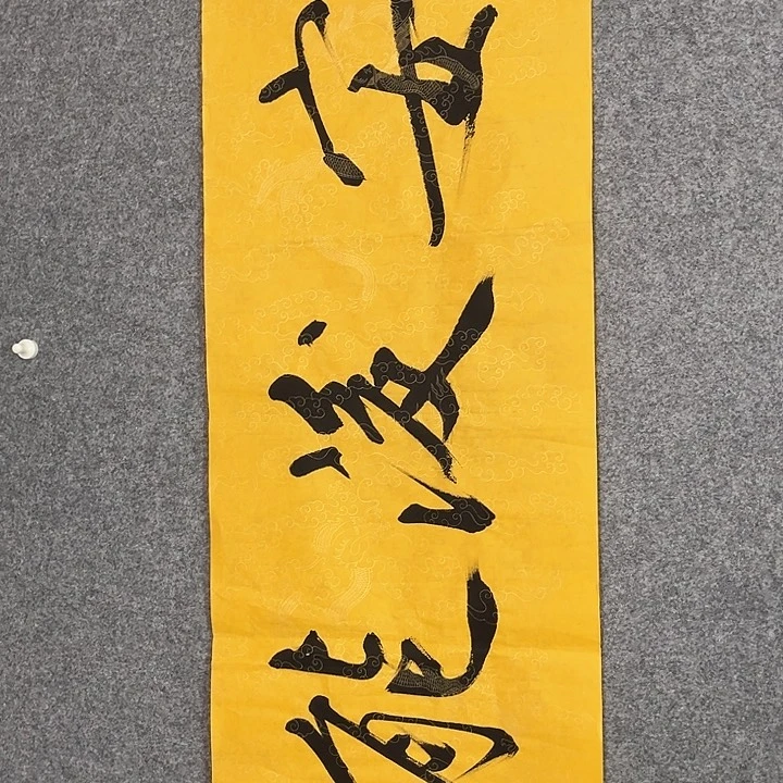 用****3快来看看你的作品