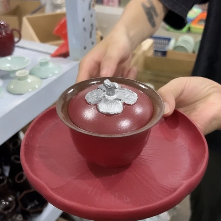 小米茶器龙泉云间青瓷
