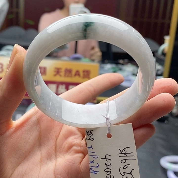 翡翠手镯未镶嵌58➕圈口