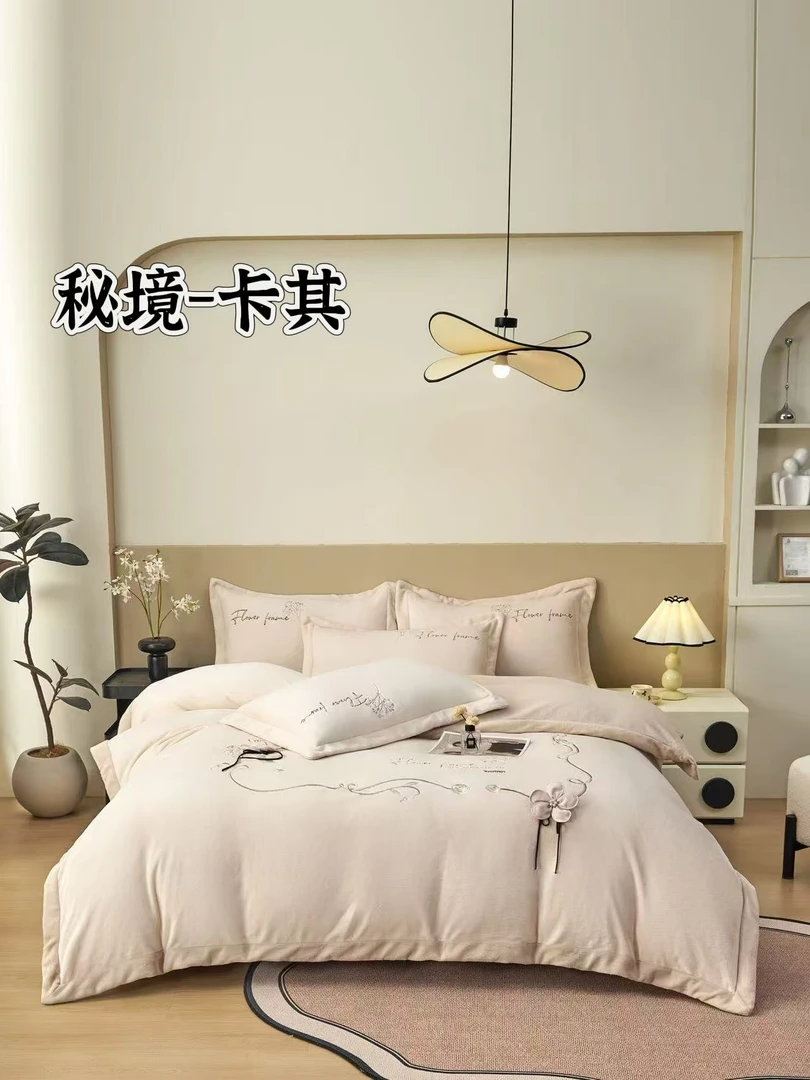 秘境·高克重全消光加厚牛奶绒拼角绣花钉花款四件套