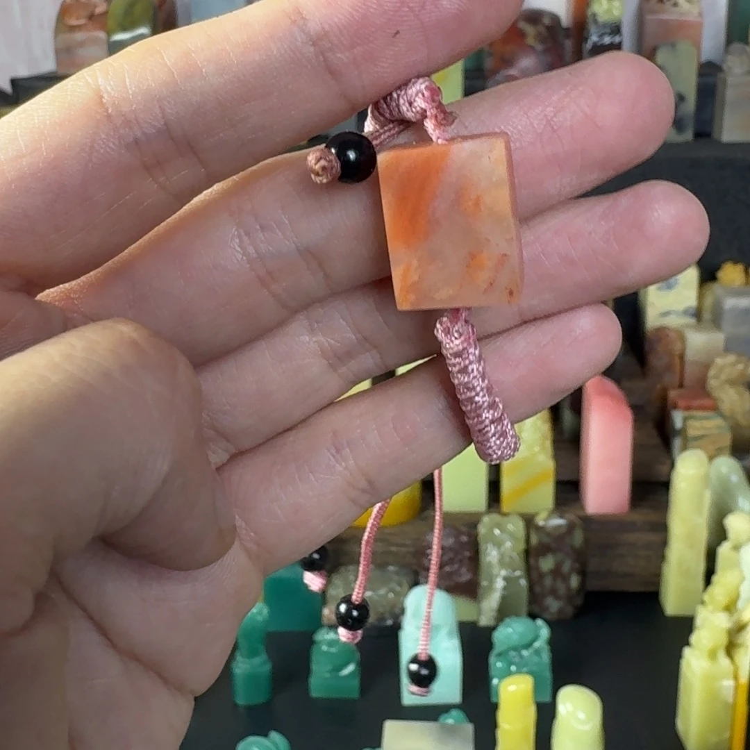 昌化石印石老挝石穿戴印