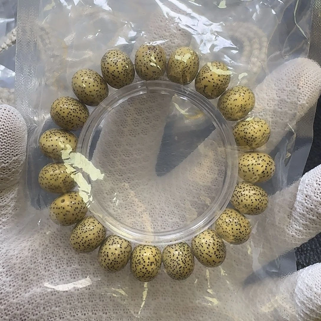 俗****星月菩提手串15mm原生态蒂珠手串（黄