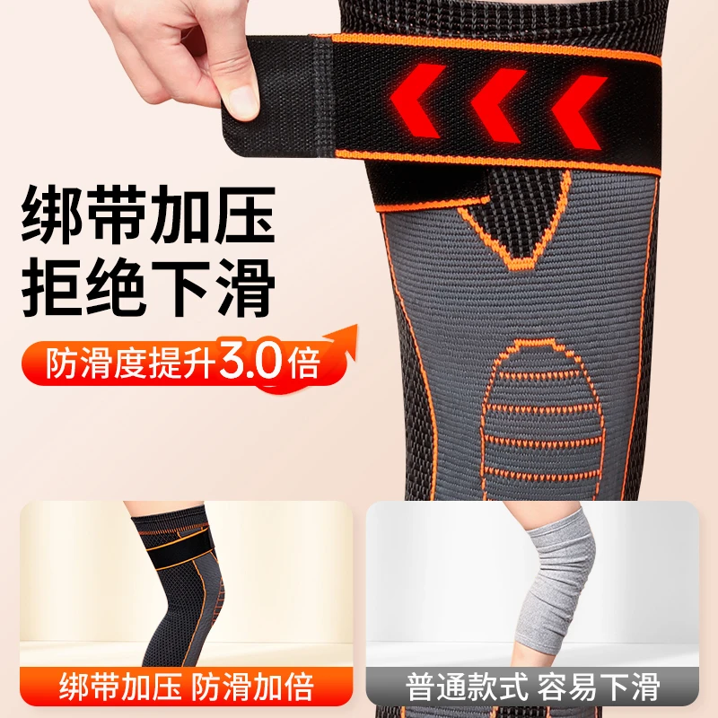 通用防寒护膝盖护腿老年人套款用艾草长筒保暖男女士关节发热老寒