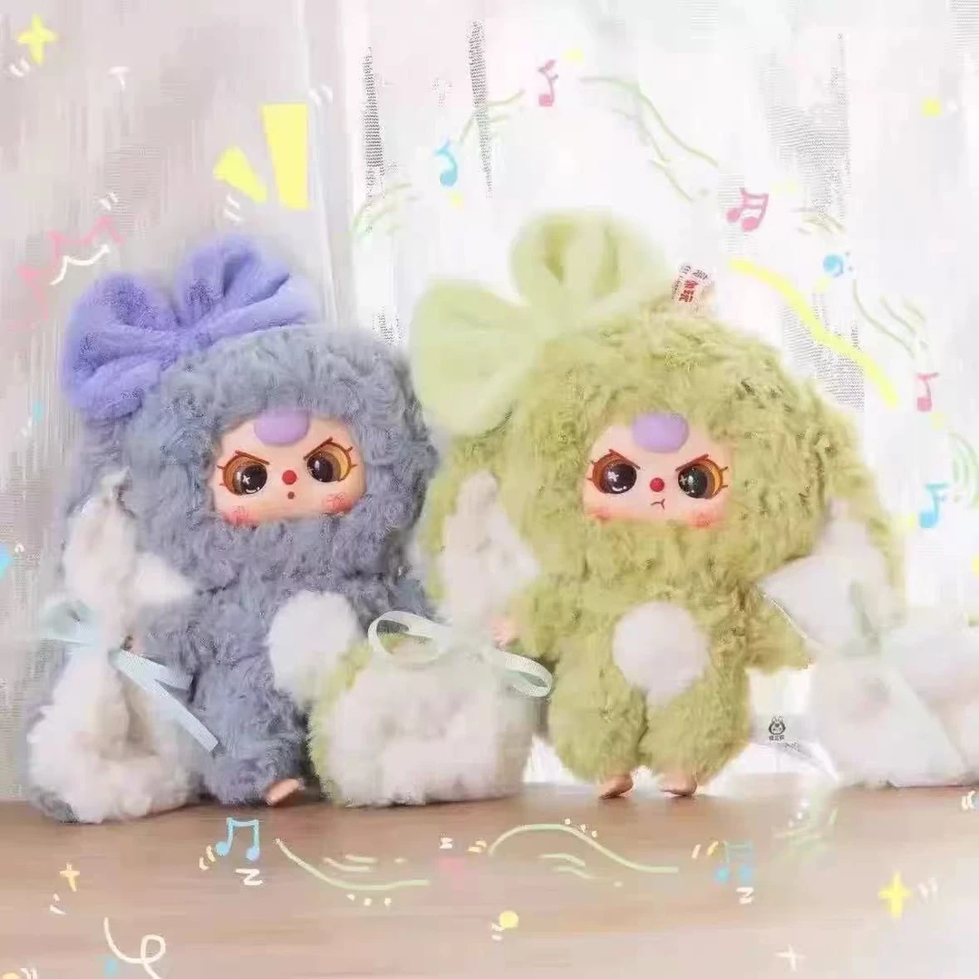 （福福价）正品娃三岁小兔归来毛绒盲盒挂件公仔现货礼物娃娃