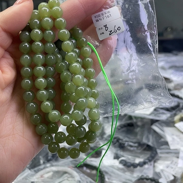 和田玉银S925镶嵌手链