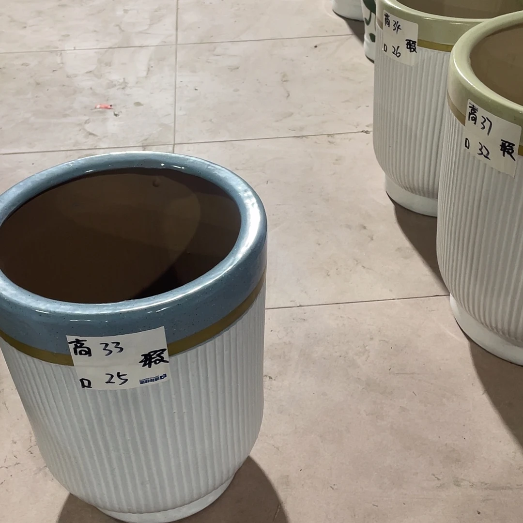 三拼色蓝口中号搭配托盘微瑕