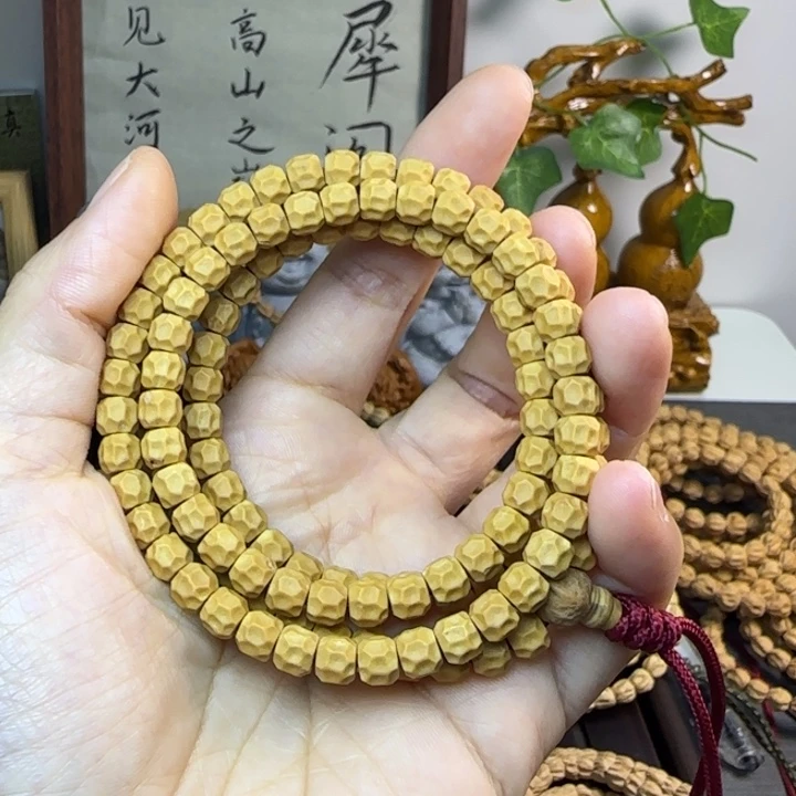 柏木手串/手链柏香