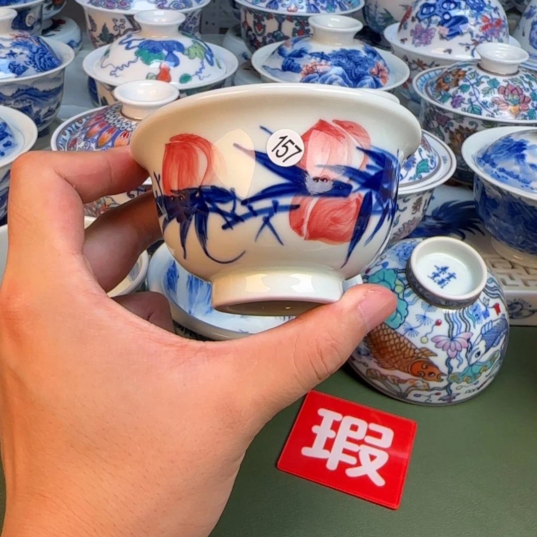 彦祖纯手工手绘茶具157