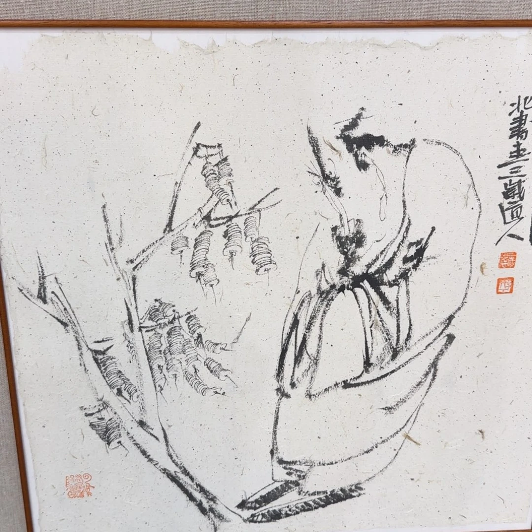 国画哈哈哈哈哈哈哈哈哈哈