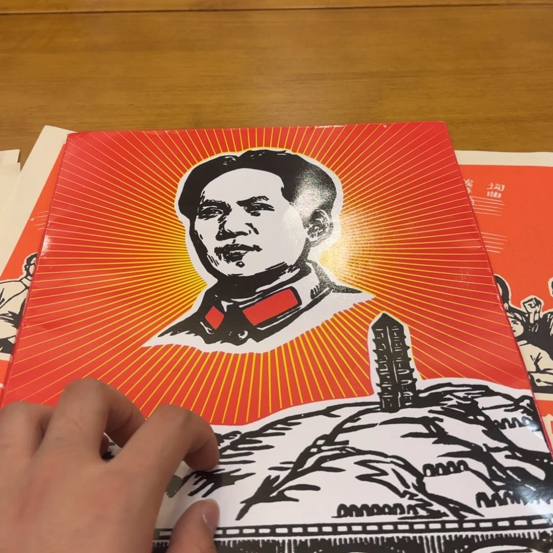 毛爷爷木刻话宣传画40