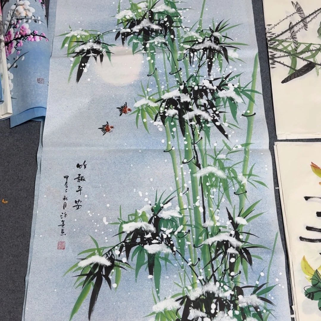 国画晓彤美术馆直播间