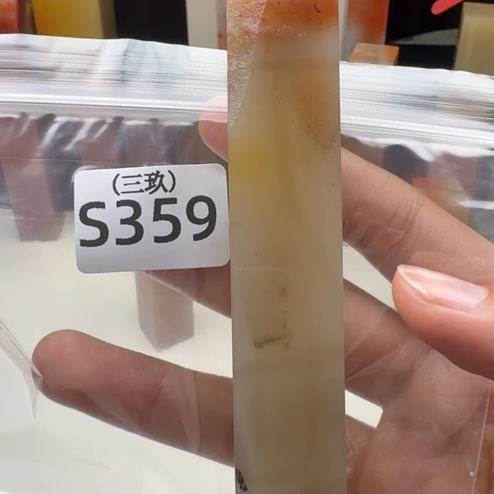 老挝石孫*偉老挝 老挝 老挝