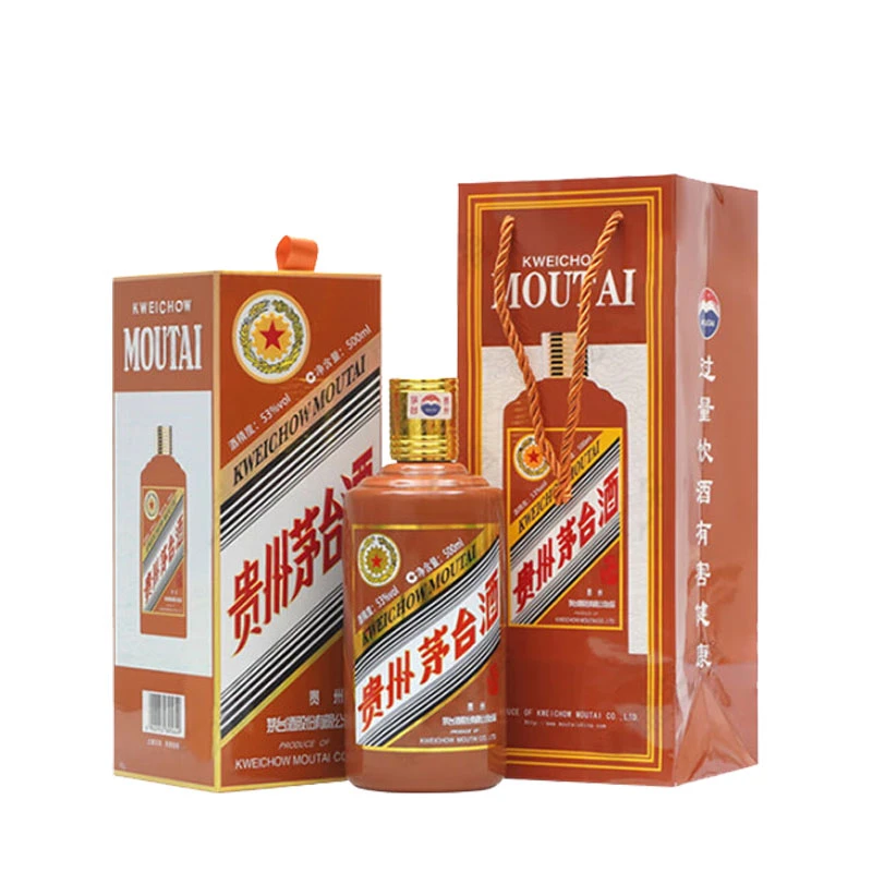 KWEICHOW MOUTAI/贵州茅台生肖龙年天茅台中秋送礼单瓶53度500ml